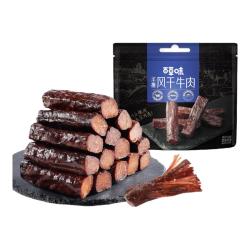 百草味 手撕风干牛肉散称约400g