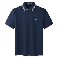  SEPTWOLVES/七匹狼 商务休闲 男士Polo衫  101(藏青)、801(米白)