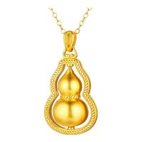 金至尊时来运转黄金吊坠足金999古法葫芦挂坠不含项链计价 金重6.06克（配珠宝礼盒）PF21001424