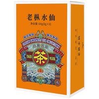 虎标 茶叶 乌龙茶 福建武夷山原产 老枞水仙 64g小盒尝鲜装