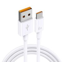 HXJN适用安卓手机66充电器头Mate60pro/50荣耀40快充超级Nova8/7/9/10/w数据线100原w套装120插头快充数据线