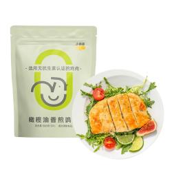 小黄象 橄榄油香煎鸡排鸡胸肉100g
