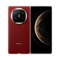 HUAWEI 华为 Mate X6 折叠屏手机 12GB+512GB 星云灰