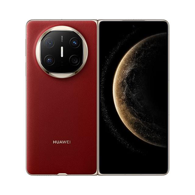 今日必买：华为 Mate X6 折叠屏手机 12GB+512GB 星云灰