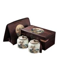 江萃茉莉花茶特级300g礼盒装茶叶礼盒浓香型长辈礼盒品 【山峰茶礼】茉莉花茶礼盒300g