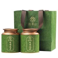 江萃龙井茶特级250g2024年明前礼袋装新茶叶礼盒绿茶年货礼盒 【自饮好茶】明前龙井礼袋装