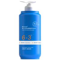  FIVE CEREAL'S/韩方五谷 无硅油 儿童洗发水  500ml