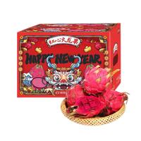 Mr.Seafood 京鲜生 广西红心火龙果 单果500-600g 6个 礼盒装