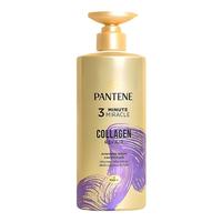 潘婷3分钟奇迹护发素氨基酸多效损伤修护发膜毛躁干枯烫染滋养 【修护损伤】紫色450ml 【适合烫染/毛躁】黑色150ml*3支