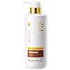  ZCL 防脱发育发 洗发水  500ml