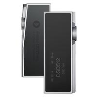 iBasso DC07PRO平衡解码耳放4.4平衡3.5插孔TYPEC可换线HIFI便携安卓电脑小尾巴转接线 银色