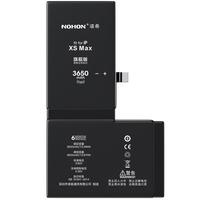 诺希适用于苹果XSMax电池【3C认证 | 自主安装】iphoneXSMax手机内置电池更换服务3650mAh大容量