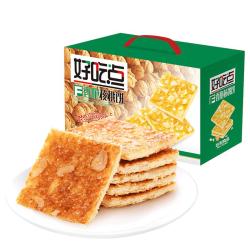 好吃点 香脆核桃饼 800g一箱