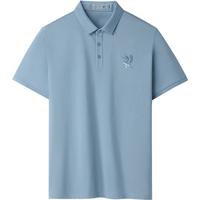 HLA海澜之家短袖POLO衫男25透气舒适翻领短袖男夏季 6XL 195/116A(XXXXXXL)220~235斤 中蓝(净色)(3W)