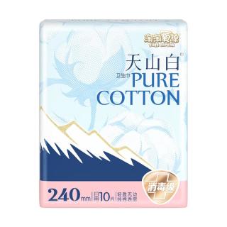 淘淘氧棉 天山白纯棉消毒级卫生巾10片
