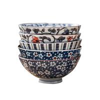 美浓烧（Mino Yaki）5.5英寸米饭碗家用和风唐草纹高脚碗5件套礼盒装
