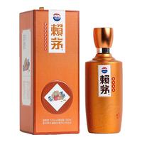 LAYMAU 赖茅 庚子鼠年生肖纪念酒 53%vol 酱香型白酒 500ml 单瓶装