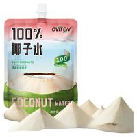 豪园 100%纯椰子水