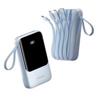 飞利浦 充电宝22.5W超级快充20000毫安自带4线双向快充可上飞机