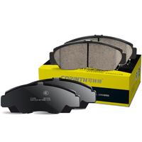 可林特(CORINTH)陶瓷刹车片前片0049适用哈弗H2 红标/蓝标