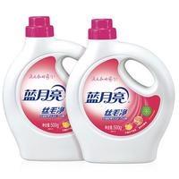 羊毛羊绒洗涤剂羽绒服蓬松洗涤剂洗衣液机洗500g*2瓶