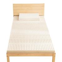 睡眠英雄（SleepHero）95D泰国乳胶床垫榻榻米 单人宿舍上下铺 0.9米1.9米5cm 单人/宿舍