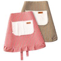 品喻(PINYU)半身围裙厨房防尘防油污家用棉麻罩衣工作服劳保家务做饭咖红两件