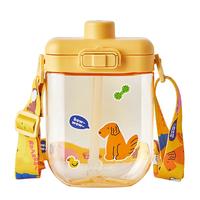 乐扣乐扣儿童水杯吸管杯小上学直饮杯塑料双饮杯可爱背带杯子方形水壶 椰椰芒芒600ml