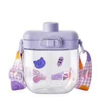 乐扣乐扣儿童水杯吸管杯小上学直饮杯塑料双饮杯可爱背带杯子方形水壶 葡萄啵啵470ml