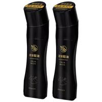 兴洽黑色液体鞋油 黑色真皮保养油皮鞋油上光补色擦鞋2瓶装 黑色液体鞋油【2瓶装】