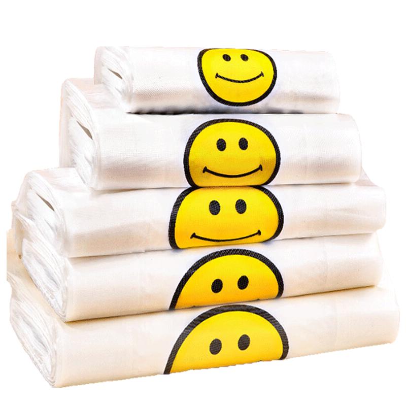 优奥大号食品塑料袋加厚马夹笑脸购物袋打包方便手提袋子35*55cm100只