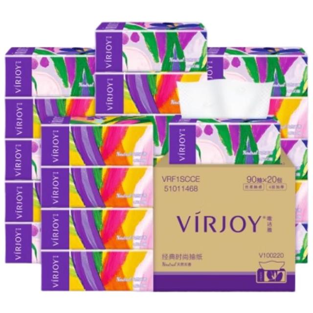 唯洁雅 4层90抽20包 鸢尾 亲肤可湿水纸巾