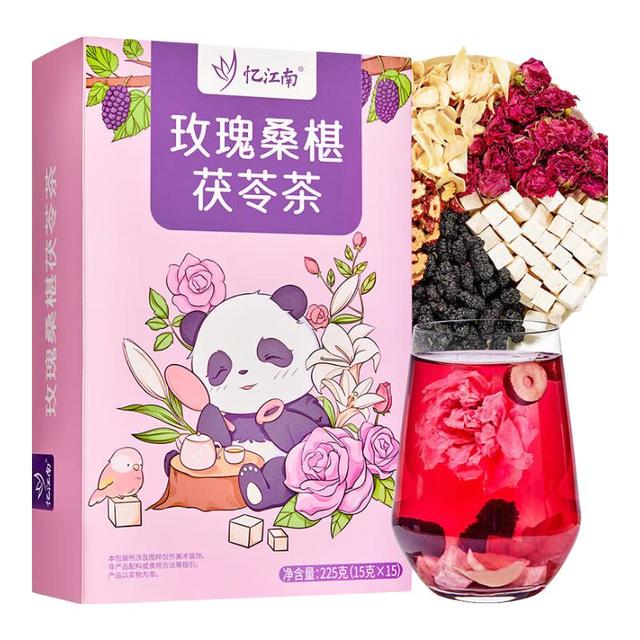 忆江南 桑葚茯苓玫瑰花茶225g补茶包气血百合养生茶三八节女神 玫瑰桑葚茯苓茶225g⭐俪颜娘娘茶