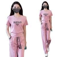 大码休闲运动服套装女2024年夏季洋气减龄短袖直筒长裤两件套
