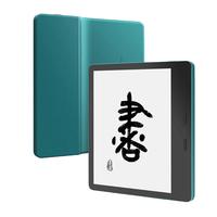 MOAAN 墨案 MIX7 7英寸墨水屏电子书阅读器 64GB 咬鹃绿