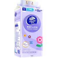 维达棉韧抽纸巾 4层加厚240抽*6提整箱悬挂式餐巾纸家用卫生纸 棉韧悬挂式抽纸 240抽（）