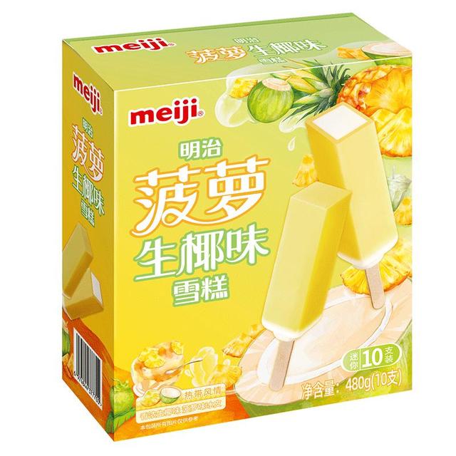 明治 冰淇淋 菠萝生椰48g*10支（任选五件到手50支）