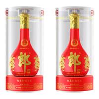 LANGJIU 郎酒 红花郎15 53%vol 酱香型白酒 500ml*2瓶 礼袋装