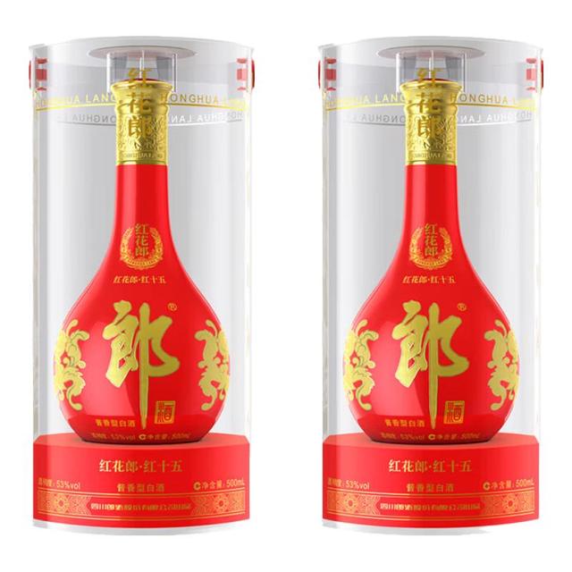 淘金币可用、今日必买：郎酒 红花郎15 53%vol 酱香型白酒 500ml*2瓶
