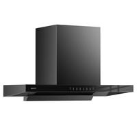 华帝 小飞碟 超薄平嵌欧式顶侧一体28风量抽油烟机 i11S66