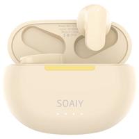 SOAIY/索爱 通话降噪 蓝牙耳机 有线充电 Type-C 白
