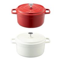 京东京造 陶瓷轻珐琅锅汤锅不粘锅家用炖锅焖煮锅燃气电磁炉通用20cm白色