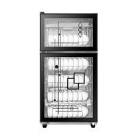  ZAIFENG/在丰 双门设计 消毒柜+沥水盘+筷子架