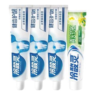 冷酸灵冷酸灵抗敏感牙膏 清火抗敏健齿护龈 共 530g 4支