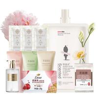 半亩花田 Little Dream Garden沐浴露磨砂留香套装【洗护小美盒】试用旅行套装 京东超市自营 磨砂留香小美盒