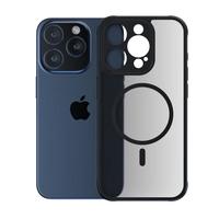 朗客苹果15ProMax手机壳iPhone15Promax保护套Magsafe磁吸充电壳全包透明超薄防摔磨砂硬壳不沾指纹 黑 15ProMax丨强磁吸附丨亲肤手感