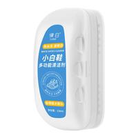 律白小白鞋清洁剂鞋刷泡沫清洗剂免水洗鞋靴干洗慕斯清洁120ml 【京榜】小白鞋清洁洗刷一体