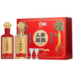 椰岛 人参酱酒礼盒装 酱香型白酒基酒粮食酿造 草本酱酒人参枸杞酒送礼 53度 500mL 2瓶 双支礼盒装