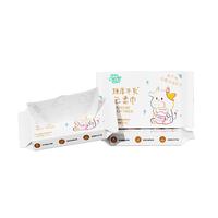 聪妈乳霜纸柔润保湿婴儿纸巾超柔抽纸宝宝云柔巾家庭装 【原生木浆】2包牛乳纸