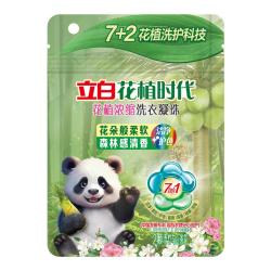 立白 花植时代浓缩洗衣凝珠2颗旅行装 30天持久留香 护衣护色 除菌除螨